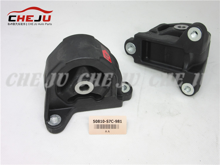 50810-S7C-981