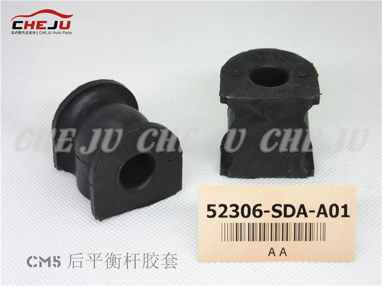 52306-SDA-A01